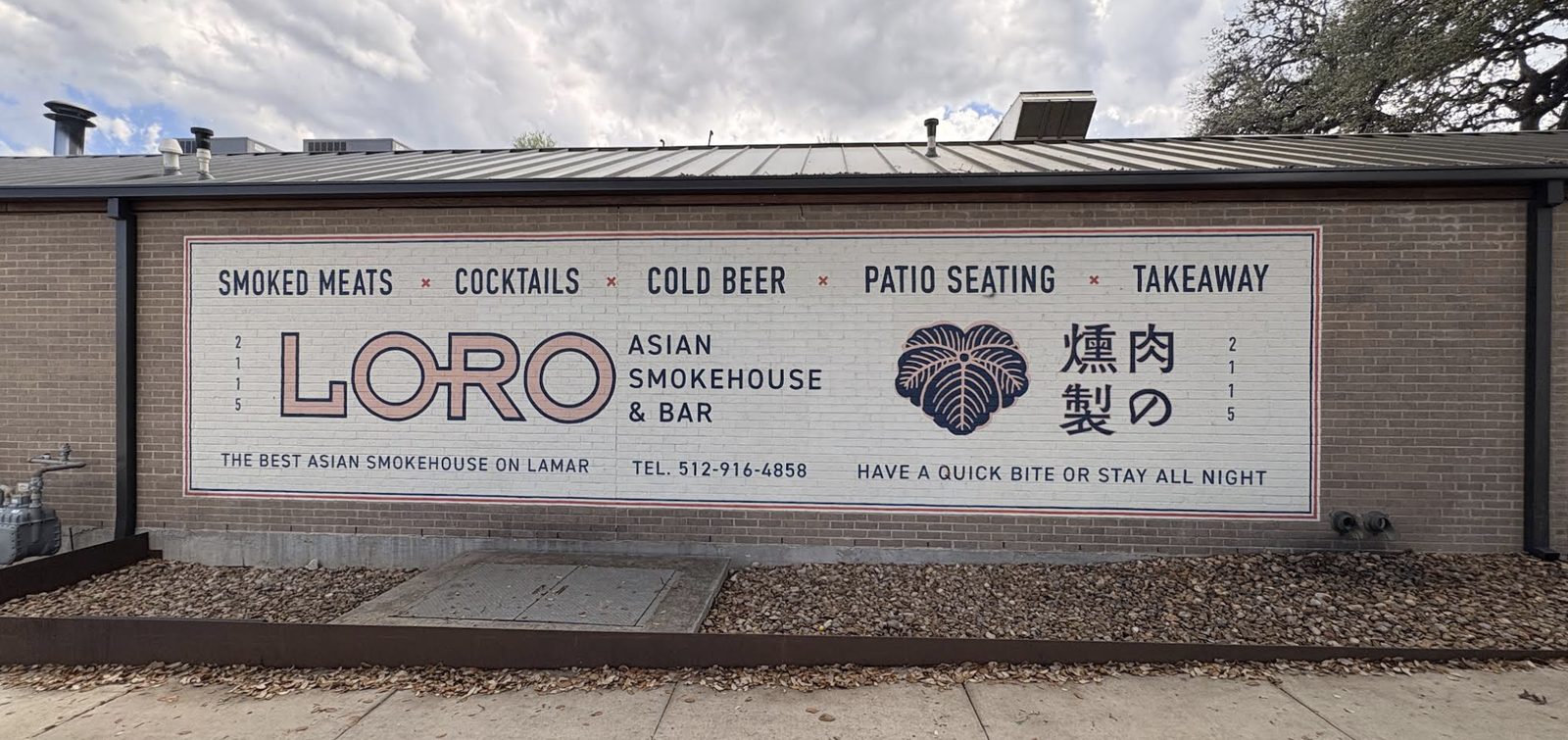 Loro Asian Smokehouse & Bar on South Lamar in Austin